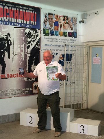 Országos Gyorspont Bajnokság 27